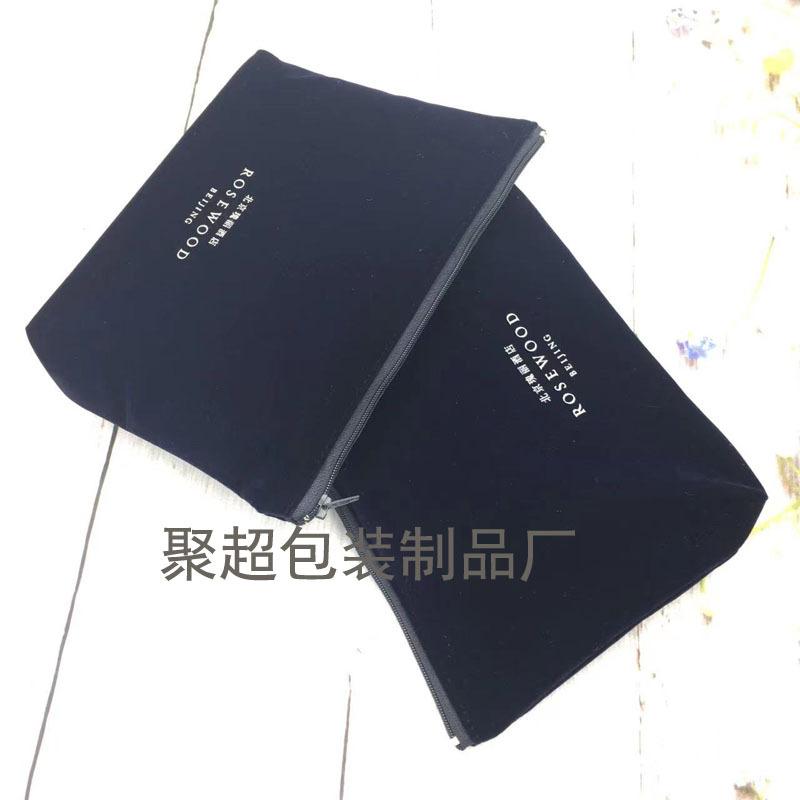 绒布拉链袋5