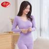 Ropa interior térmica Langsha para culturismo, traje largo para mujer, ajustado, de encaje, fino, para estudiantes de invierno, primavera y otoño
