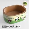Tabla Rascadora Profunda para Gatos y Cama para Gatos Combinada, Duradera y Resistente a los Arañazos, No Suelta Desechos, Nuevo Tipo de Tabla para Rascar Gatos, Recipiente Rascador para Gatos, Herramienta para Afilar las Uñas de Gato