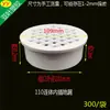 Fábrica Jiangshan Yaye Drenaje de PVC Piso Intercalado Drenaje de Piso Accesorios de Fontanería para el Hogar Drenaje de Piso Simple