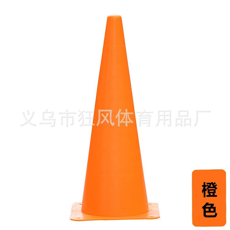 橙色.jpg