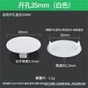 Xingyue Móveis 35 Tampões de Plástico com Furo Tampa Decorativa de Dobradiça Tampa de Furo de Parafuso Tampão Redondo Tampa de Furo de Armário Tampão de Furo
