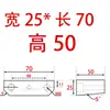 Shangfeng Maestro de Moldes Núcleo de Molde Bloque de Apriete Borde de Bloqueo Cuña Biselada Inserto Tapón Extrusión Inclinada Changjiang 5 Grados SF21 Resistente al Desgaste