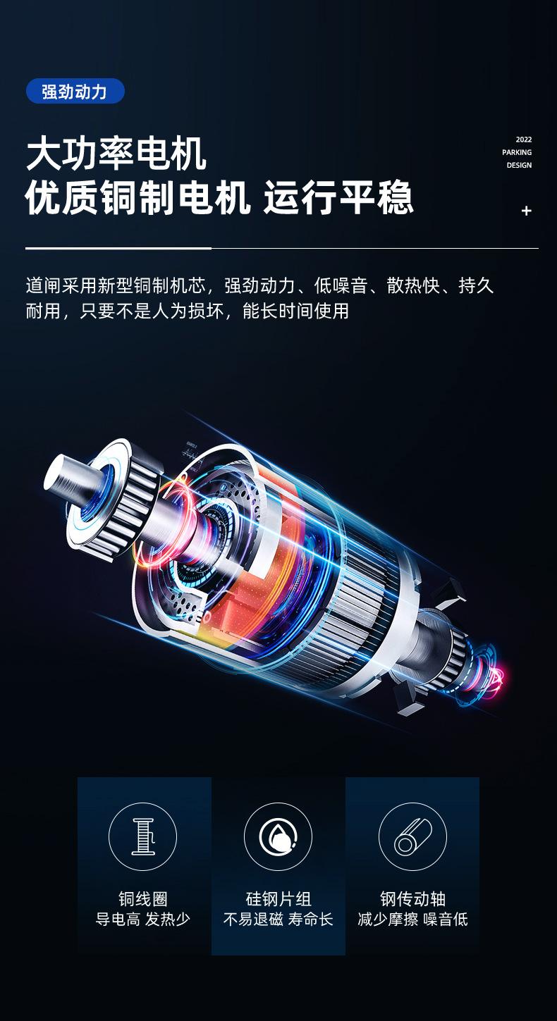 车牌识别_06.jpg