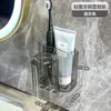 Estante de Almacenamiento para Portacepillos de Dientes de Pareja, Portacepillos de Dientes de Baño Montado en la Pared sin Taladro, Portacepillos de Dientes Eléctricos, Pasta de Dientes y Enjuague Bucal Familiar