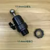 Interfaz de Cabeza de Bola de 17 mm Soporte Metálico para Trípode de Teléfono y Tableta Soporte de Escritorio Perezoso para Teléfono Cabezal