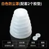Cubierta antipolvo para martillo percutor eléctrico, protector antipolvo para taladro de impacto, escudo antipolvo para taladrado, accesorios para herramientas de martillo eléctrico