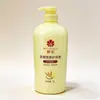 Shampoo Condicionador Flor de Abelha Herbal Essence Hidratante Sedoso Fortalecedor de Cabelos Gengibre Shampoo Sabonete em Creme Atacado