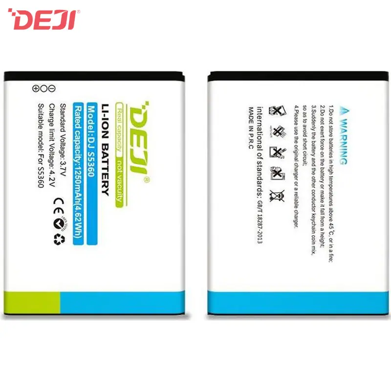 1250mah deji-samsung-s5360-06