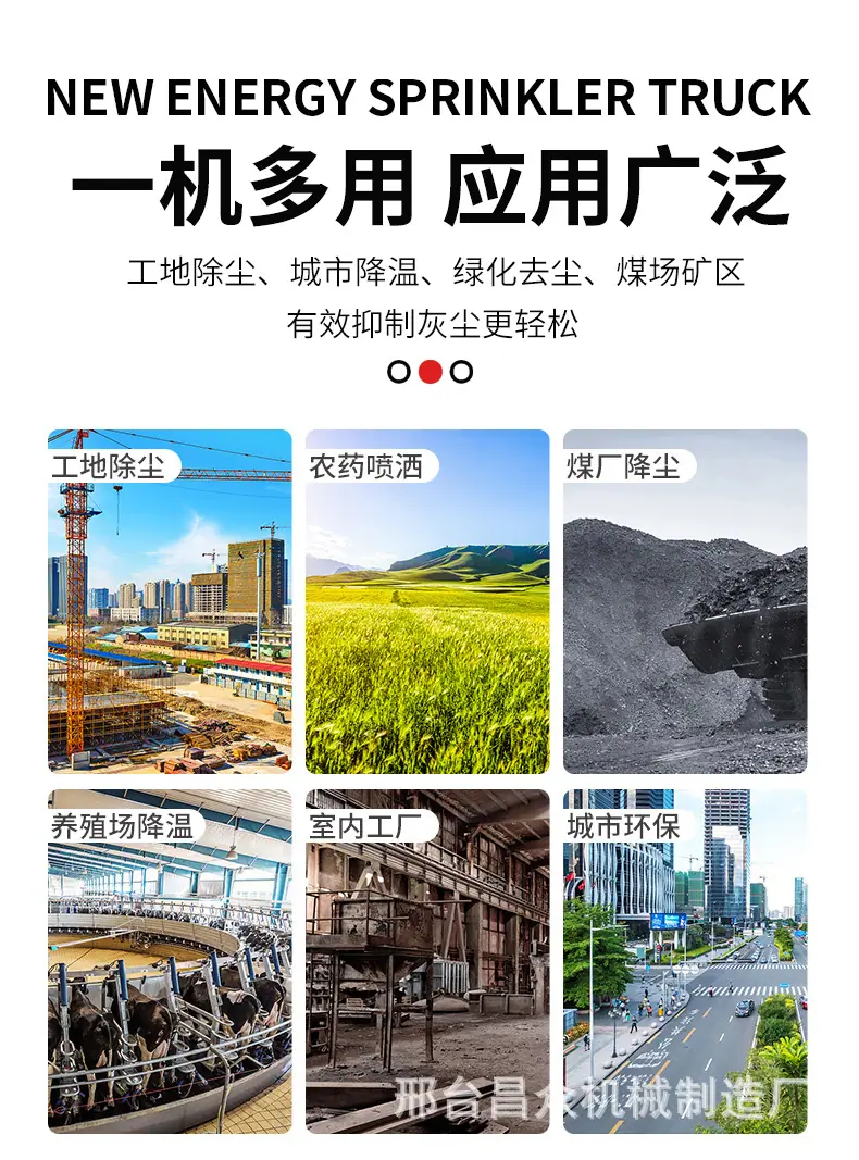 详情 (6).jpg