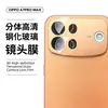 Aplicable a OPPO A7 PRO MAX Película de Lente Serigrafiada Pantalla Vidrio Antiexplosión Protección HD Anti-miradas Film Templado Mate