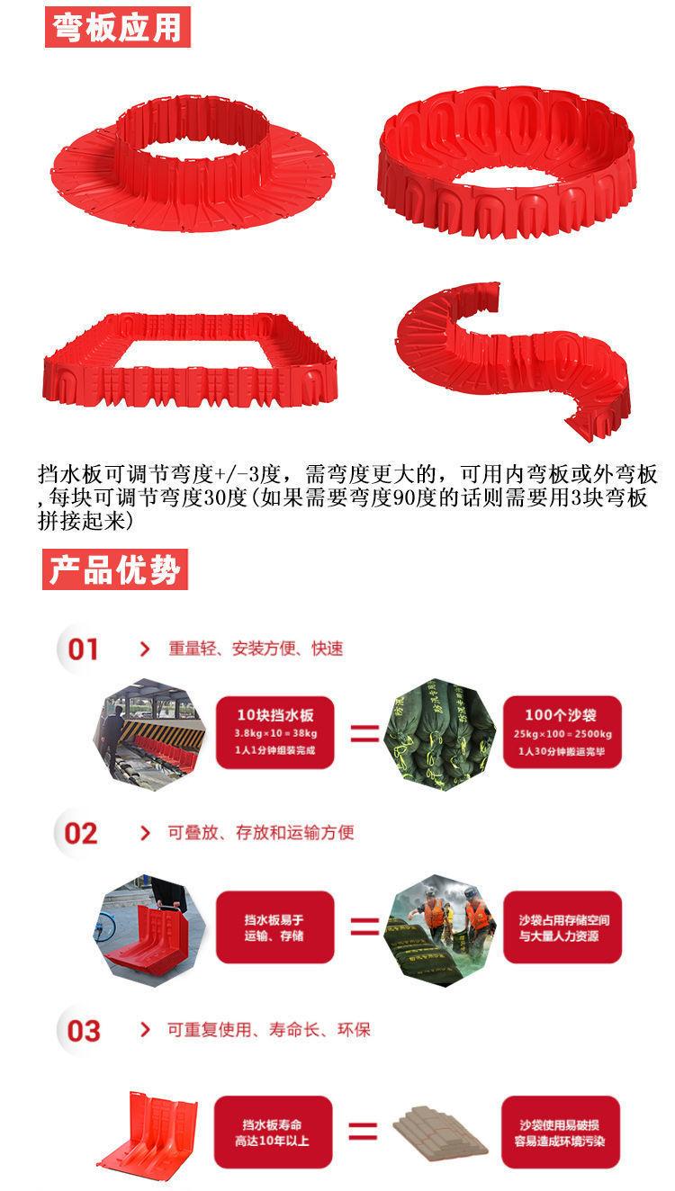 商品详情图5.jpeg