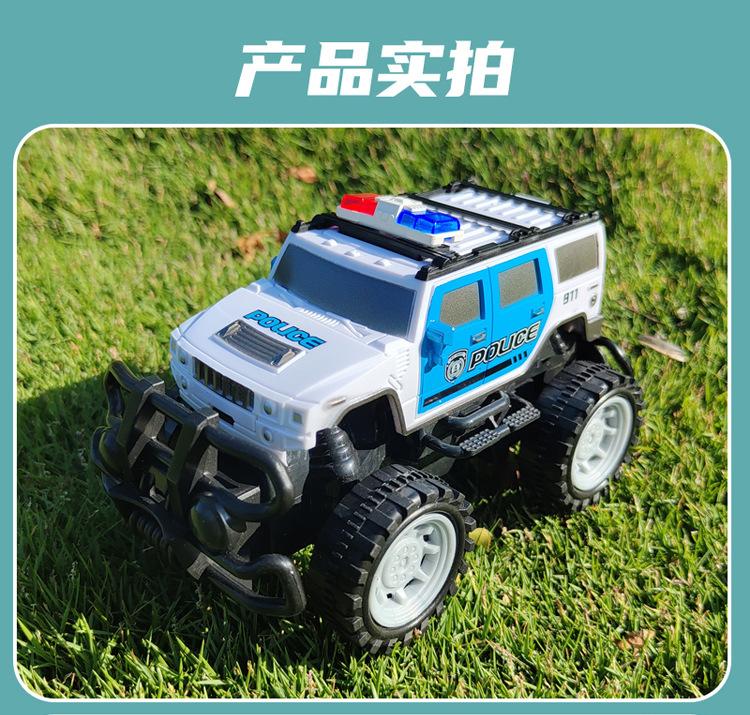 城市救援_14.jpg