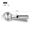 Colher de Sorvete de Aço Inoxidável, Colher de Sorvete com Mola de Retorno, Colher de Sorvete Multifuncional para Frutas, Colher de Sobremesa, Escavador de Frutas