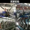 Tubo de Seção de Bambu de Posicionamento Universal Capuz de Fumar Saída de Trompete Braço de Sucção de Extração de Fumaça Coleta de Gás de Aço Inoxidável Remoção de Poeira Industrial Capuz a Vácuo