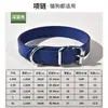 Coleira para Animal de Estimação, Corrente para Cachorro Grande, À Prova d'Água e Resistente ao Desgaste, Coleira de Couro PU para Cães e Gatos de Porte Pequeno e Médio, Personalização de Fábrica