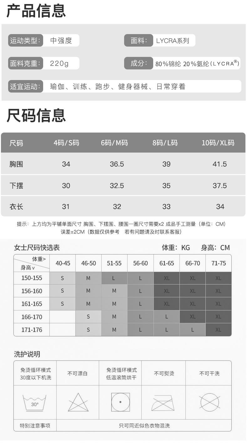 详情_05.jpg