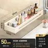 Estante Invisible de Almacenamiento para Baño Artefacto para Inodoro Montado en Pared Sin Taladro Estante de Almacenamiento para Artículos de Tocador