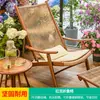 Cadeira de Praia Dobrável Mojia para Exterior Mesa e Cadeira de Varanda Conjunto de Três Peças Cadeira de Rattan para Lazer Cadeira de Sesta Cama Reclinável Cadeira de Descanso Preguiçoso para Pátio
