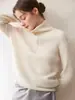 ¡Granos de maíz! Suéter de cachemira con solapa y media cremallera para mujer, jersey de punto raglán, capa base de punto, prenda interior, chaqueta suéter