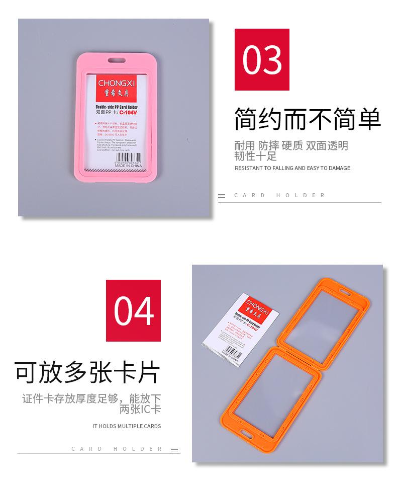 赵景娣_09.jpg