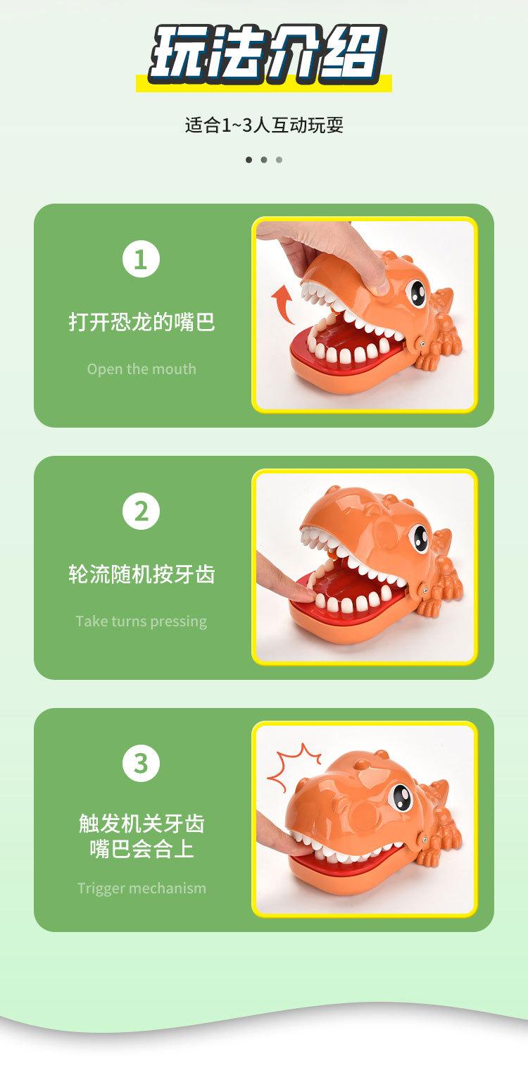 中文详情页_09.jpg