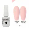 Esmalte de Gel para Uñas al Por Mayor Capa Base Capa Superior Set de Gel Fototerapia Gel Esmalte de Uñas Ojo de Gato con Brillo