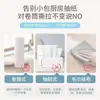 [Oferta Especial para Iniciantes] Pano de Prato para Pendurar Papel Toalha Absorvente de Óleo Pano de Lavar Louça Descartável Pano Preguiçoso