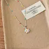 Colar Estrela Colorido com Contas Dopamina para Mulheres, Corrente para Clavícula Exquisita de Nicho de Verão, Acessório Decorativo Estilo Férias na Praia