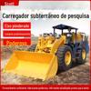 Caminhão subterrâneo multifuncional a diesel especial com tração nas quatro rodas, carregador de minas, caminhão com pá horizontal para minas