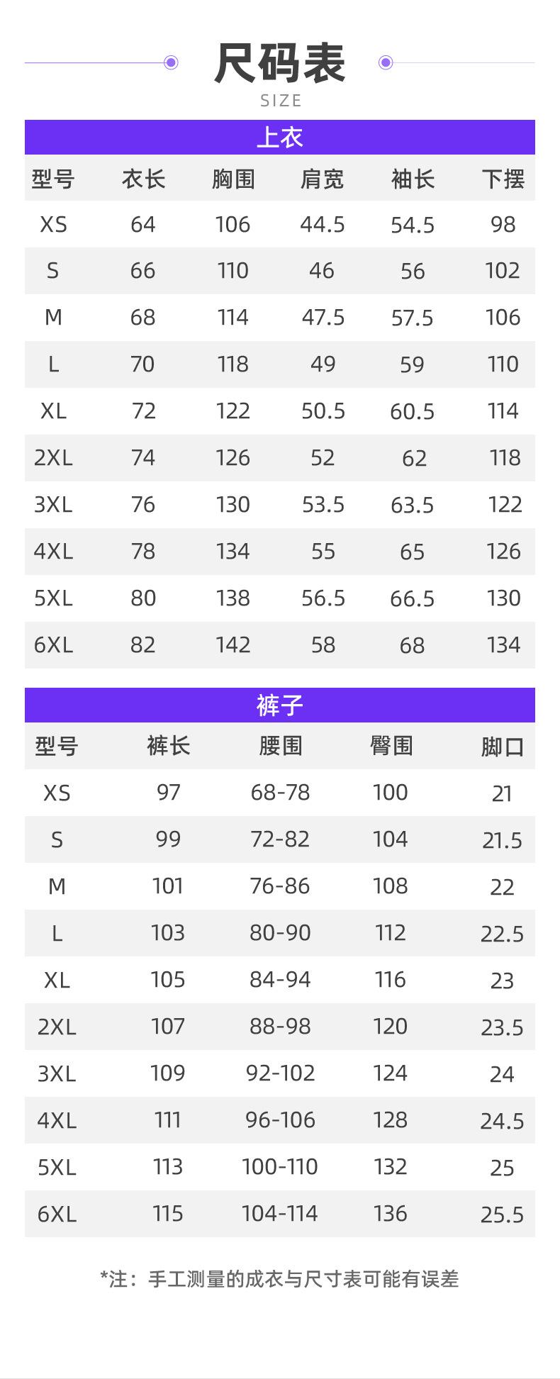 353-详情页_09