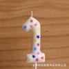 [Personalizable con tu propio diseño] Velas digitales de estrella de cinco puntas para fiestas de cumpleaños, Amazon, Shein, Transfronterizo, Empaquetadas individualmente, Pintadas