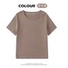 Nueva Camiseta de Manga Corta Multicolor para Mujer Verano 2026, Algodón Puro, Corte Ajustado, Camiseta Básica Favorecedora, Top Camiseta Interior Blanca
