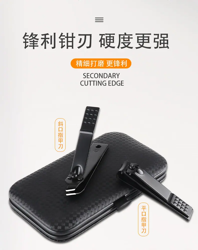黑色8件套_07.jpg