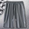 [Exclusivo Privado] Shorts Deportivos Holgados de Secado Rápido con Sensación de Hielo para Hombre, Pantalones Casuales Transpirables de Seda de Hielo Versátiles