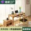 Escritorio nórdico de madera maciza, escritorio sencillo para computadora, escritorio de estilo japonés, escritorio de estudio para estudiantes, escritorio para escribir