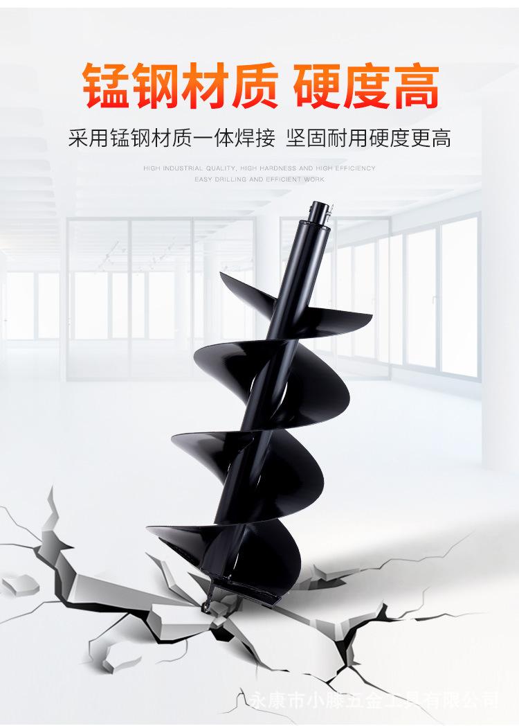 详情图片_04.jpg
