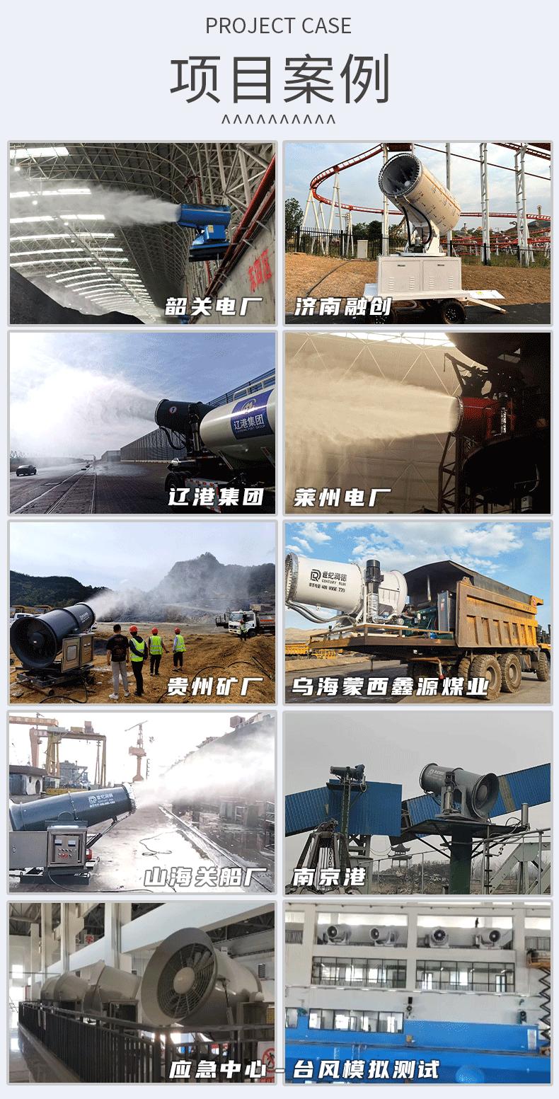 2025新款详情1_03
