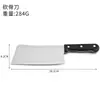 Venta al por mayor de fábrica juego de 3 cuchillos de acero inoxidable cuchillo de cocina para el hogar cuchillo para picar cuchillo para rebanar juego de cuchillo de chef