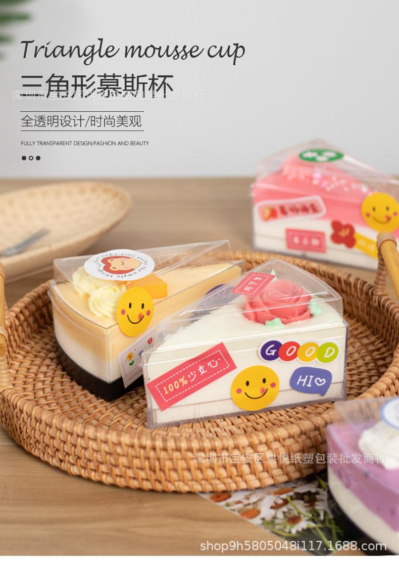 详情页_01.jpg