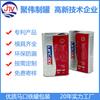 Dongguan Factory Direct Atacado Processamento personalizado 1L Motor Oil Lubrificante Lata quadrada Lata de folha de flandres com tampa