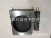 Evaporador de secador eletrônico Xinxiang Kerui para venda 18530225045