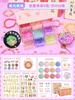 Frisado artesanal DIY Material Bolsa Pulseira Infantil Meninas Brinquedos Meninas Auto-frisado Glaze Pulseira Princesa Colar