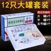 Set de ventosas para uso doméstico, tipo succión al vacío, set de ventosas de vidrio, set completo, envío directo transfronterizo desde China