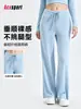 Pantalones de yoga deportivos de pierna ancha para mujer, cómodos y con buena caída, holgados para correr y fitness, pantalones largos adelgazantes con sensación de piel desnuda, pantalones de pierna recta