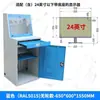 Gabinete de Computadora Industrial para PC Gabinete de Monitoreo Máquina Todo en Uno Gabinete de Red Engrosado Gabinete Industrial Gabinete de PC para Computadora Gabinete a Prueba de Polvo