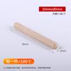 Tarugo redondo de madera, Palo de madera, Espiga de madera, Cuña de madera, Conector de madera maciza para armario, Palo redondo de madera