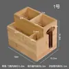 Tubo para Palillos Restaurante Comercial Se Puede Personalizar con Logo Multifuncional Restaurante de Hot Pot Tubo de Bambú Tubo para Palillos Tubo para Cucharas Cubo para Palillos Canasta para Palillos Jaula