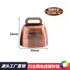 Amazon Personalizada 60mm Sino de Vaca Pendurado Ferro Galvanizado Retrô Sino de Animal de Estimação Pingente Metal Sino de Vaca de Natal