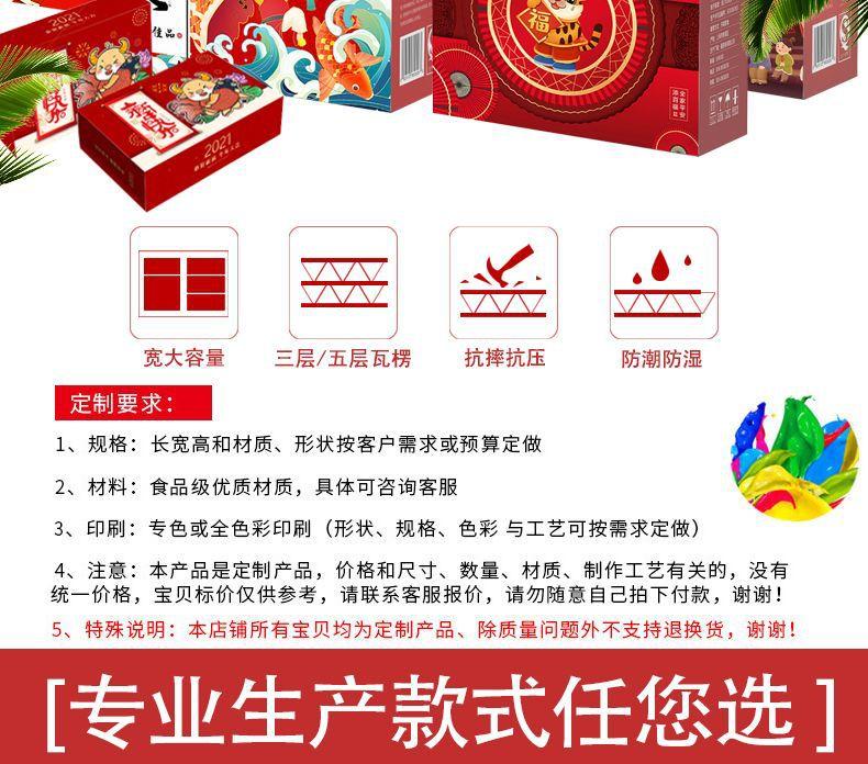 详情页2_02.jpg